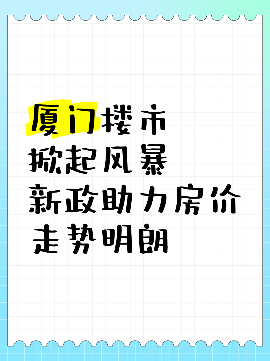 包含关键处理愈发沉稳,胜负逐渐明朗的词条 包含关键处理愈发沉稳,胜负逐渐明朗的词条